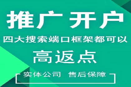 抖音信息流广告的创意形式与效果展示