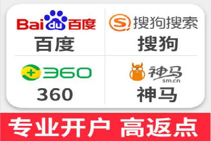 充值返点优惠解析：揭秘商家优惠模式